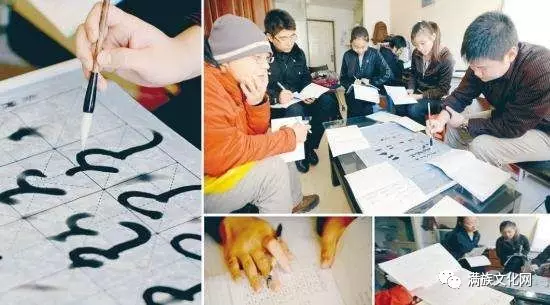 我用这些来证明我是满洲人