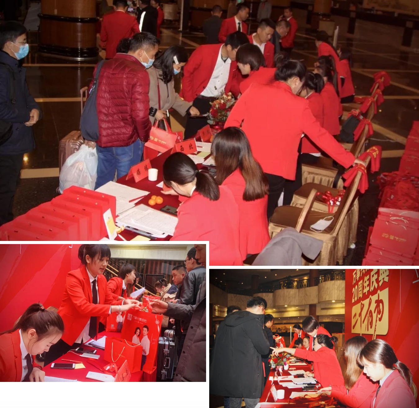 集成灶十大品牌万事兴20周年庆典火爆签到现场