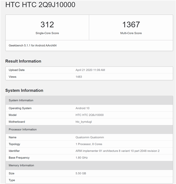 全新！HTC 产品研发新手机曝出，一加 8 小米手机 10 变身