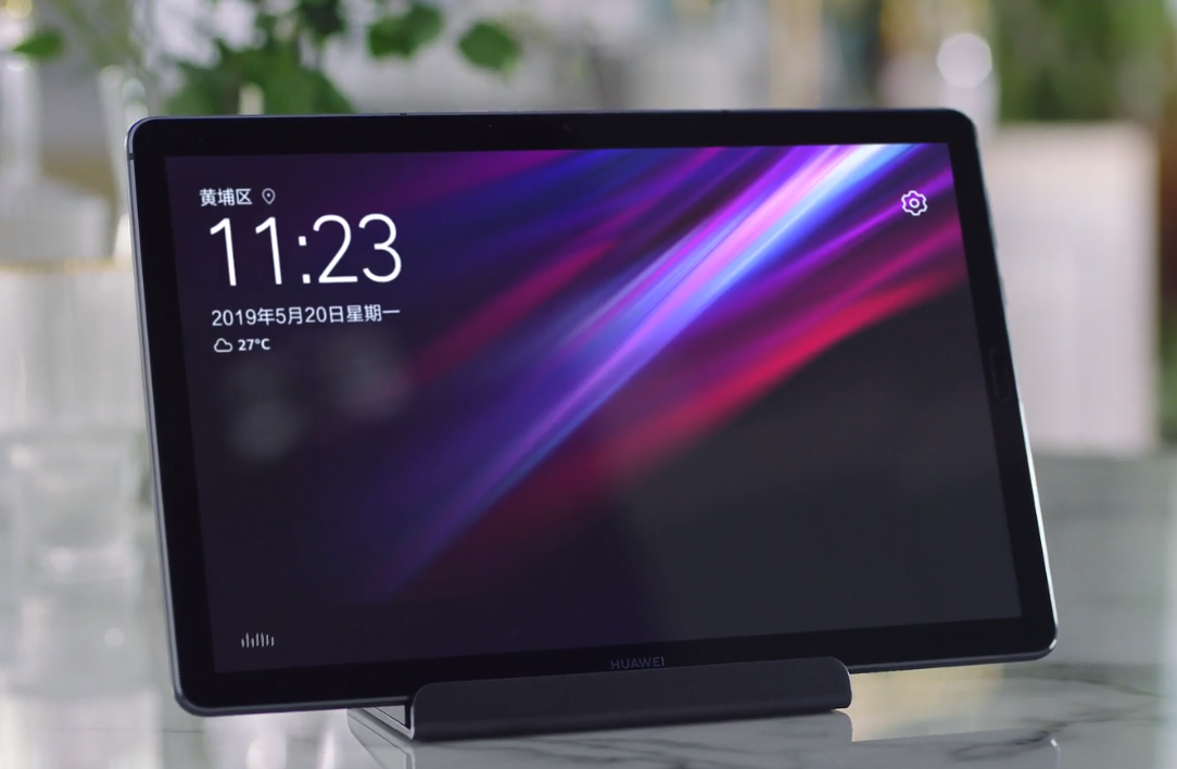 华为nova系列新产品发布会，2款M6平板成关心聚焦点