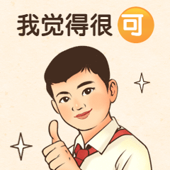 9710跨境监管模式顺应时代，业务单猛增