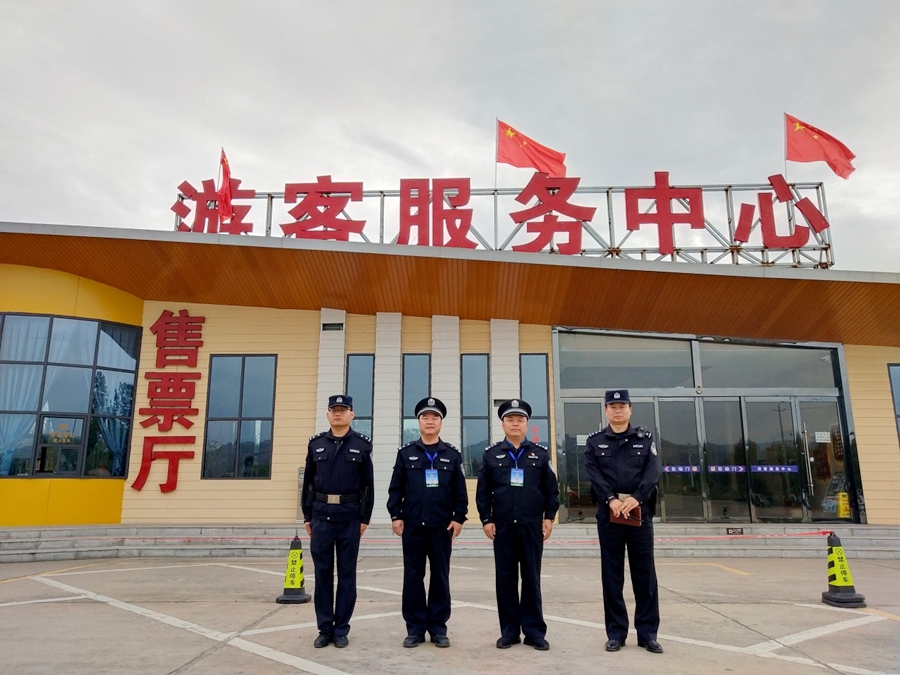 中秋國慶喜相逢，洽川濕地氣氛濃（組圖）