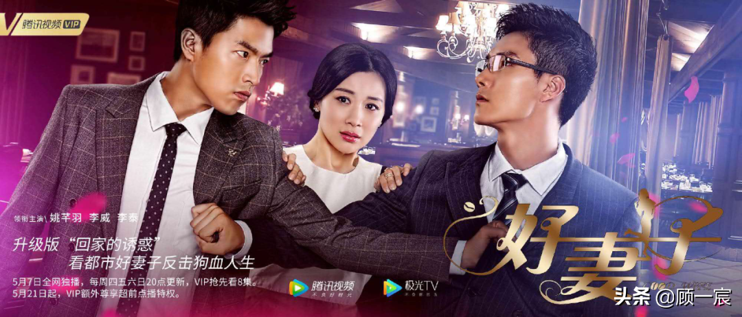 陈乔恩说“只有你自己最重要”：在乎自己，才