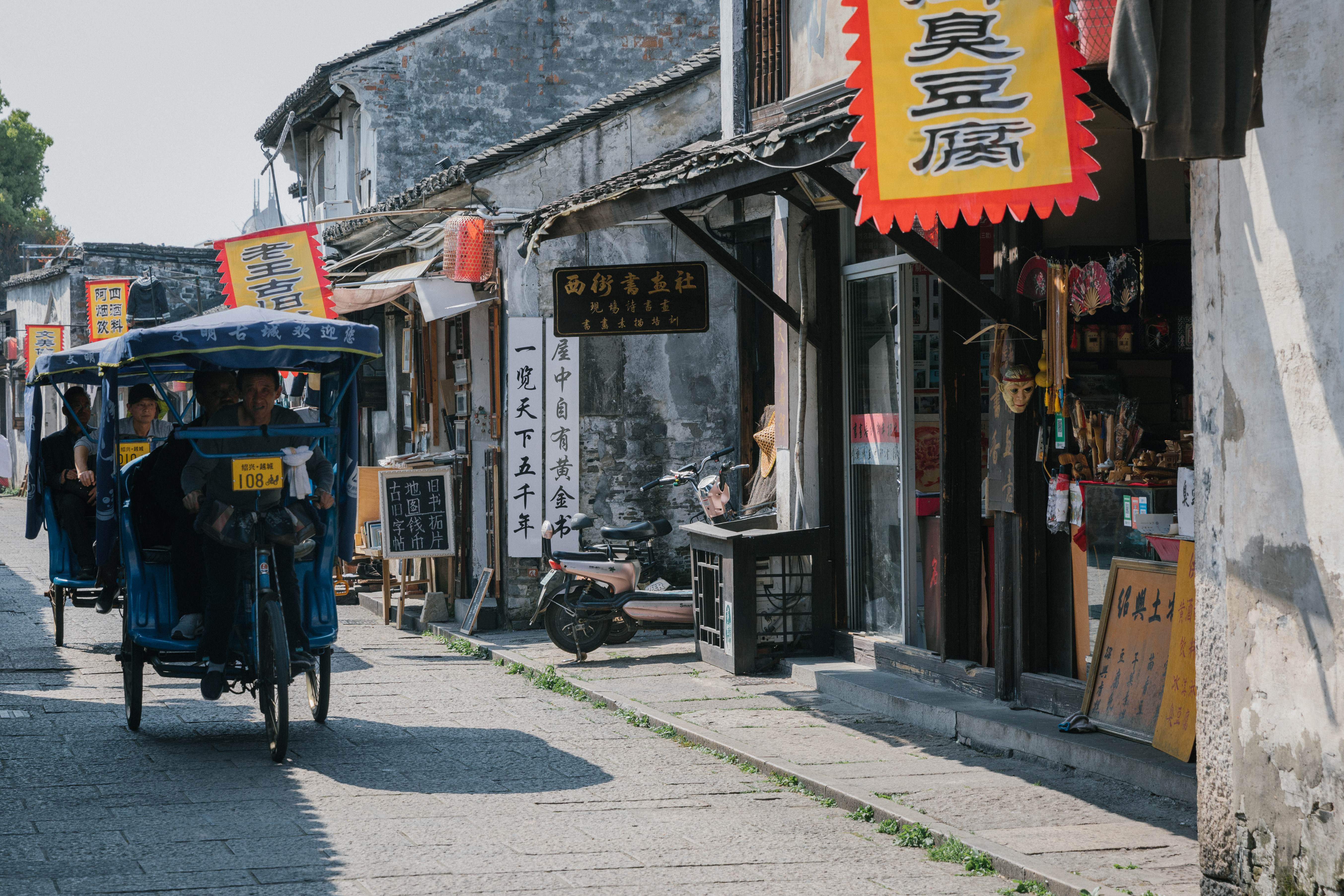 来绍兴不一定要去鲁迅故居,这6个小众景点更值得打卡