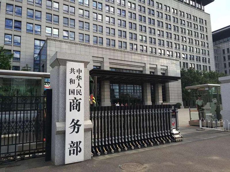 美军确认重建第一舰队，澳媒请求驻扎本国：可切断中国海上生命线