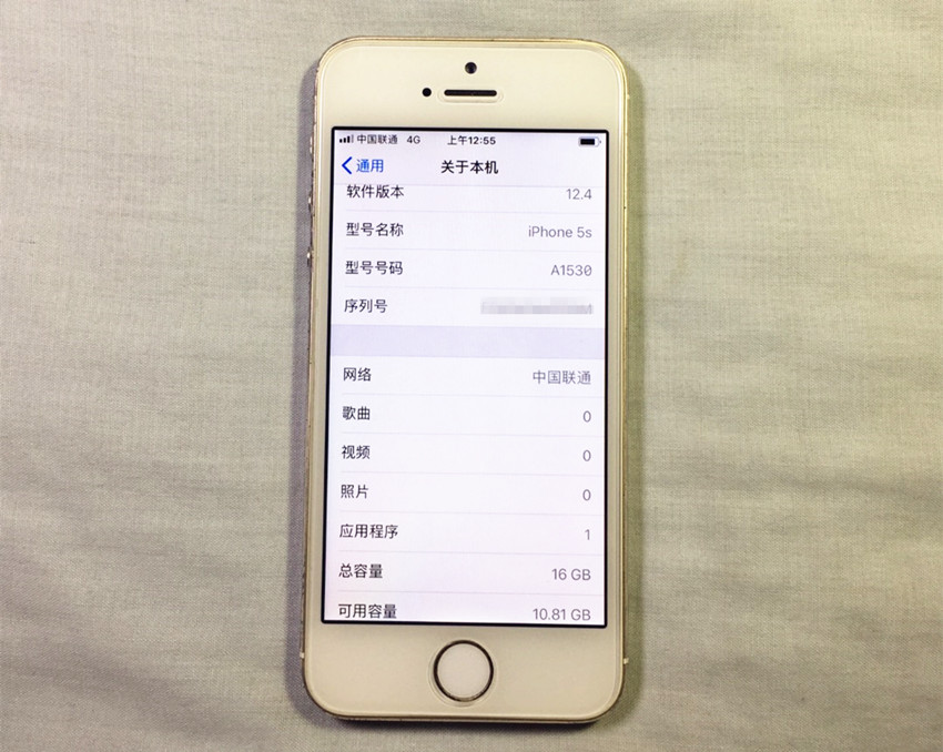 220元的iPhone 5S感受共享，多年后，仍然较为顺畅