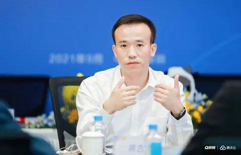 官宣!Q房网与腾讯云达成战略合作,助力房地产行业的数字化转型