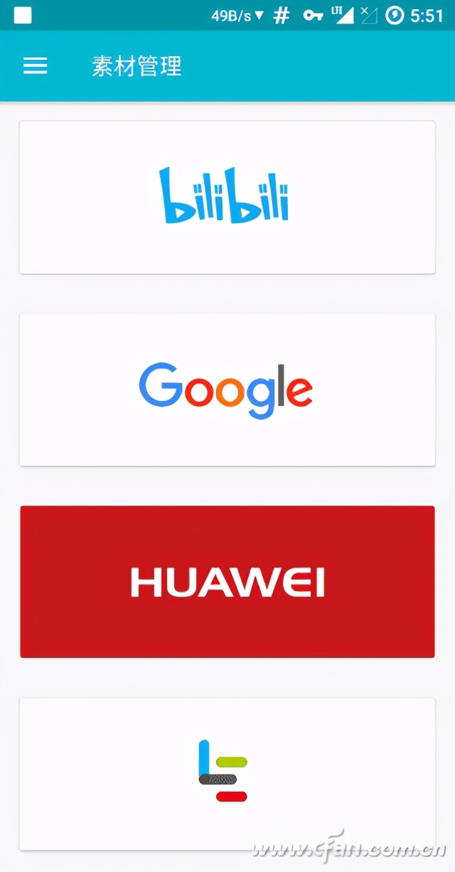 防人之心不可无 给图片加个水印吧