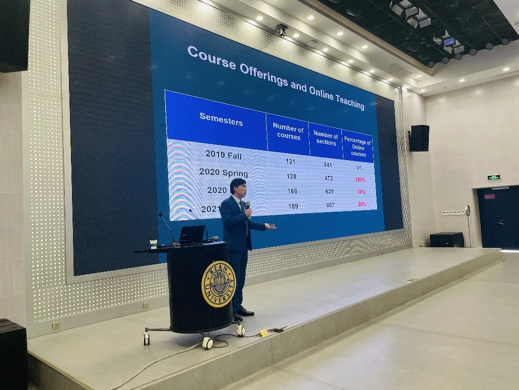 温州肯恩大学教师职业培训2.0版来袭