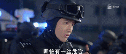 Ma Saichun + Bai Jingting, this pair of Cp also can must crack with teeth in mouth rise? 