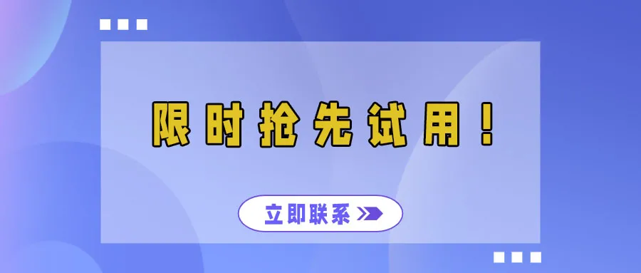 微信公众号抽奖功能，吸粉促活好工具