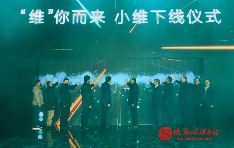 12月第二周 渭南招商項目資訊綜報（組圖）