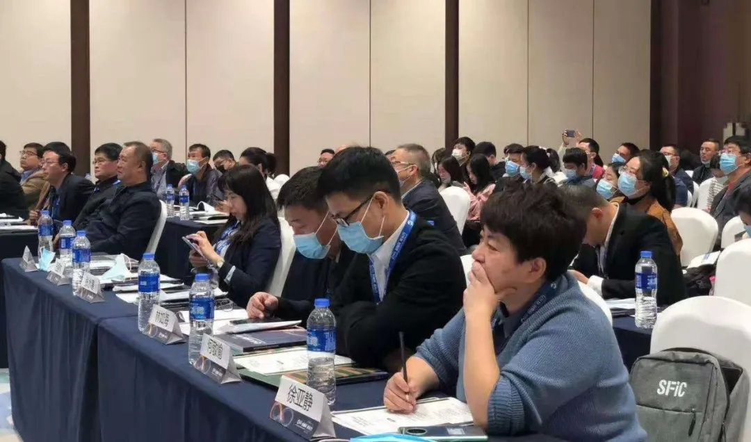 拓展非医药领域！这个会议为中药材企业探寻突围方向