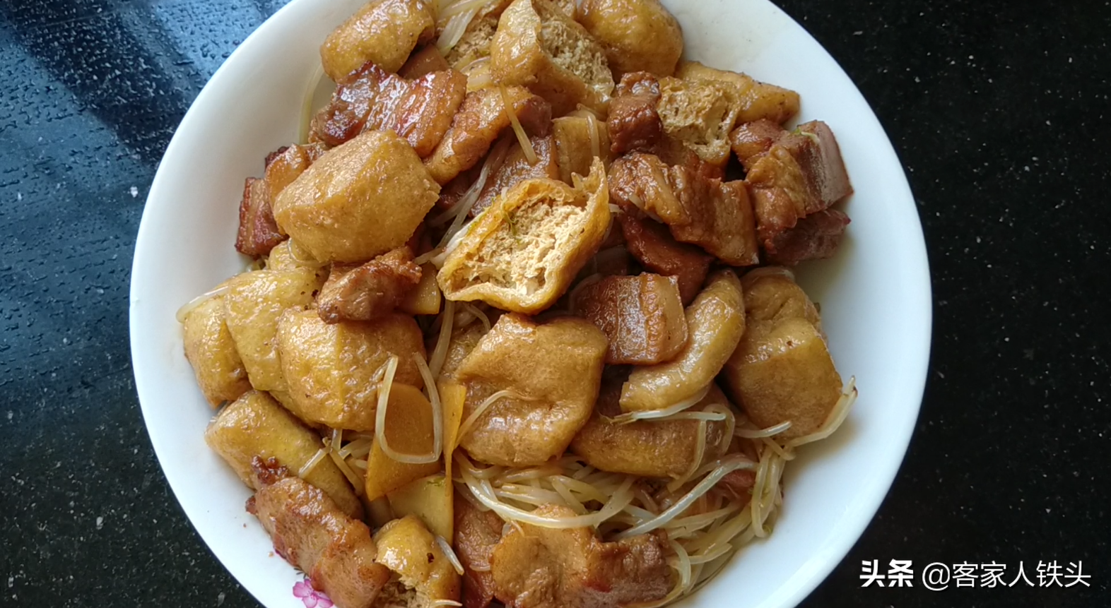 油豆腐和肉最過癮的吃法，不釀不蒸，大刀一切簡單做，噴香又下飯