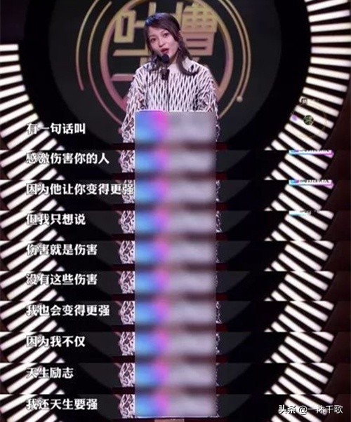 小S发声力挺范玮琪，原来这些年我们都错怪范玮琪了