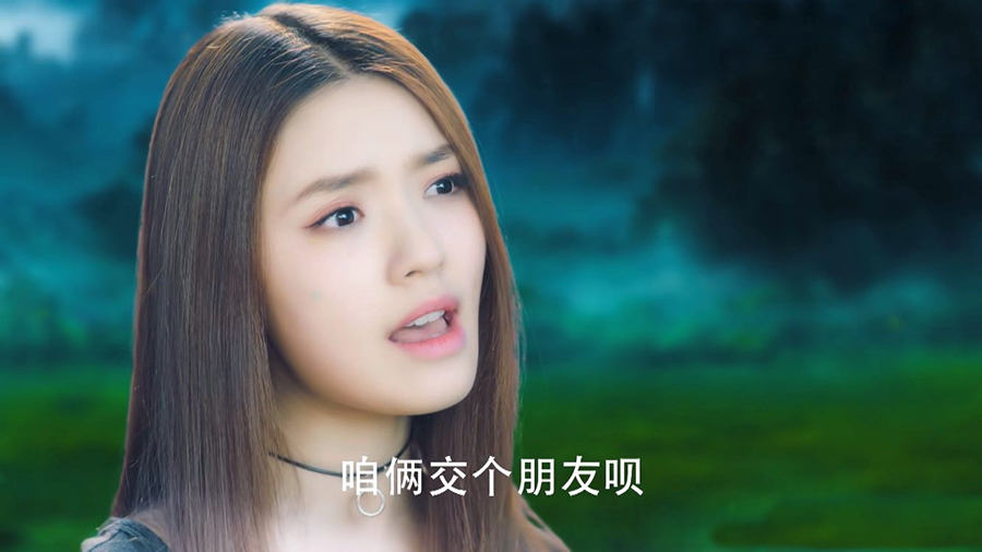 Can of specially good effect compares PPT, setting relies on later period P completely! Had you seen the play with these breathtaking specially good effect a few? 