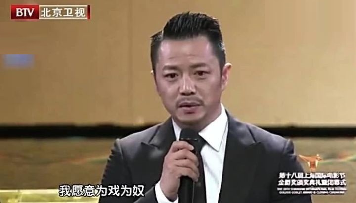 段奕宏：曾暗恋陶虹，与中村幸子相爱18年，0绯闻，被称为戏妖