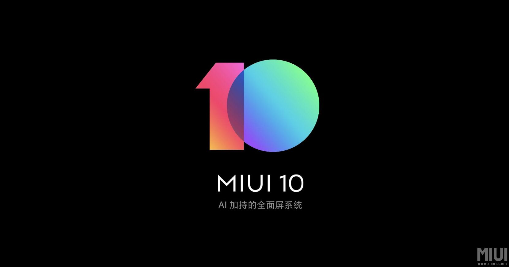 MIUI全面屏手势到底如何？网民点评：用了完全回不去了