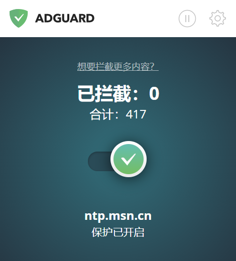如何打造高效的办公环境，主动降噪？