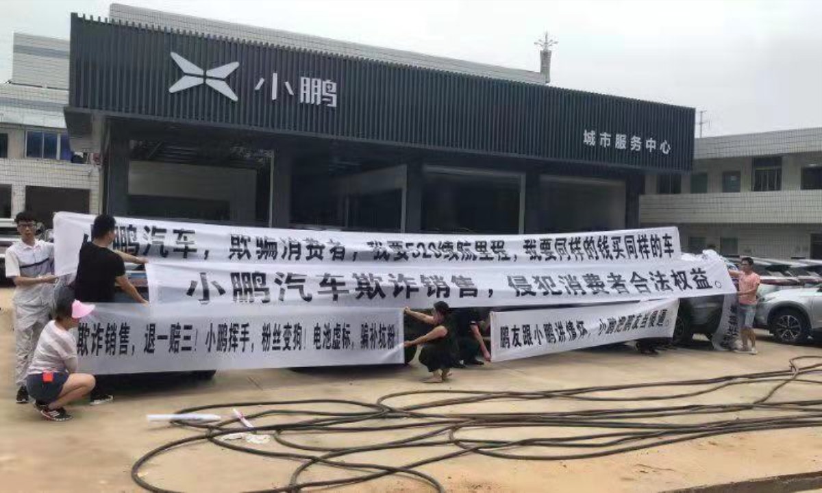 深度丨资本市场狂奔的小鹏汽车，到底是在圈钱还是造车