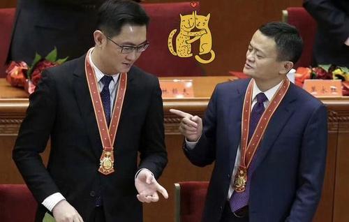 延期上市、罚款、立案调查，阿里巴巴会被整成啥样？
