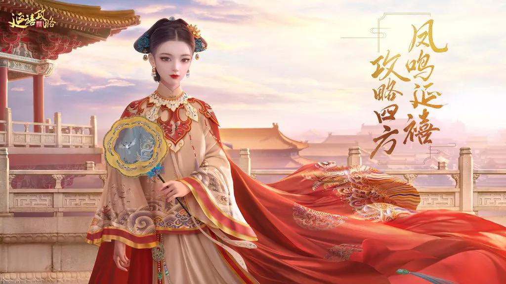 60余款产品齐上阵,2021腾讯游戏年度发布会大盘点
