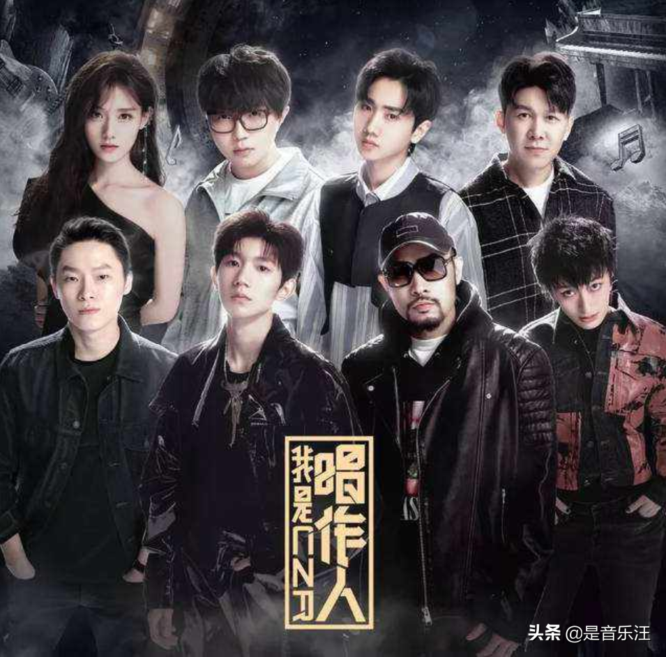 《我是唱作人2》嘉宾同质化严重，按照这个趋势，下一届怎么办？