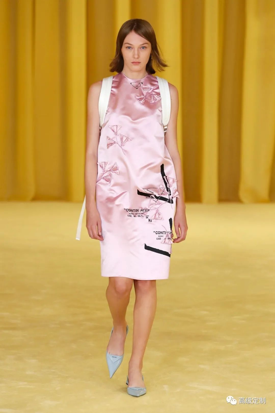 Prada 2021春夏女装系列