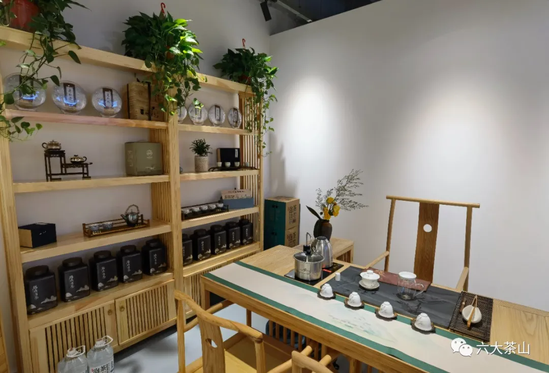 热烈祝贺!六大茶山重庆两江茶城专营店开业大吉