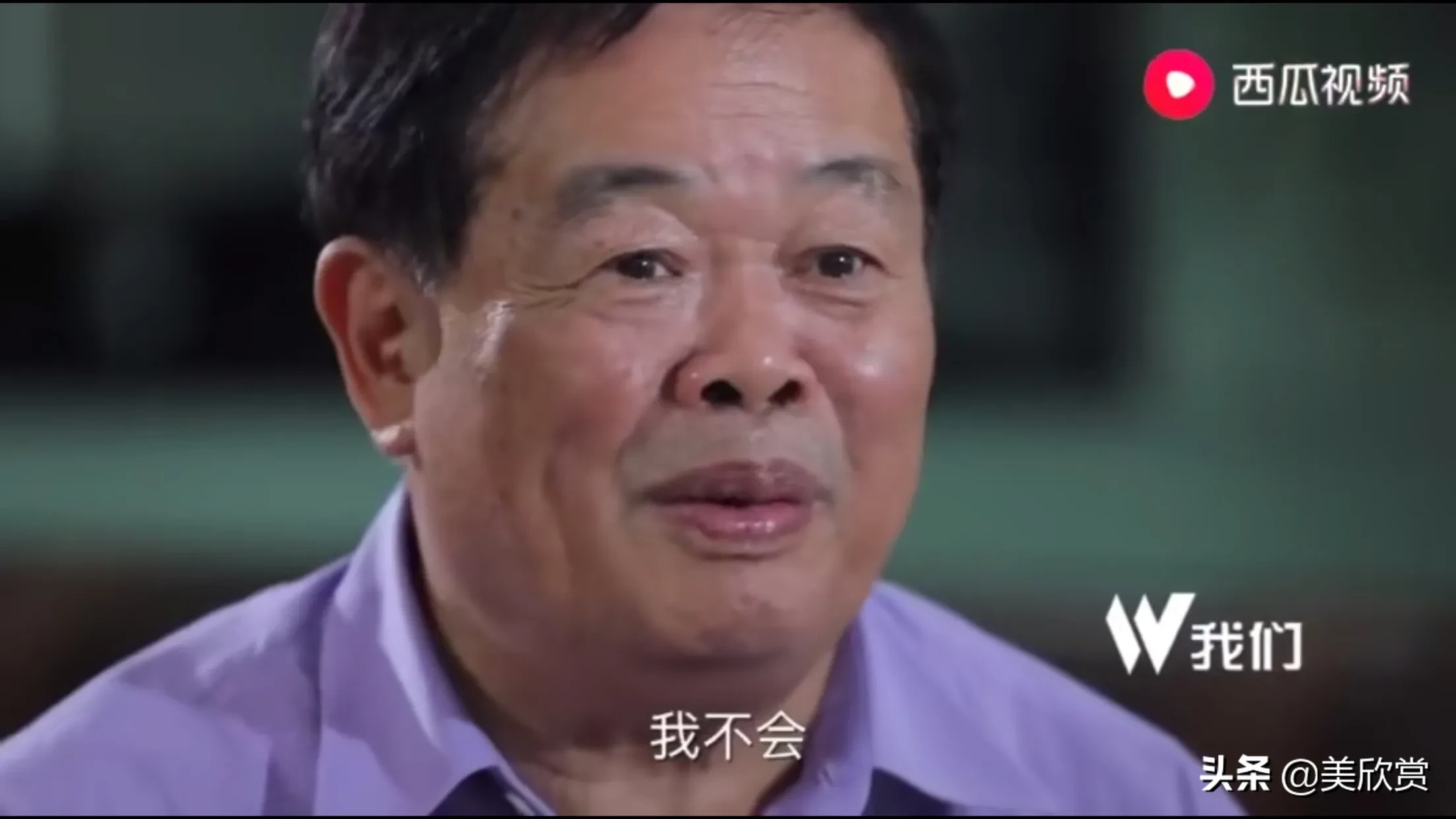 曹德旺：我捐了百亿还有百亿，儿女不退美国国籍，不能继承我遗产