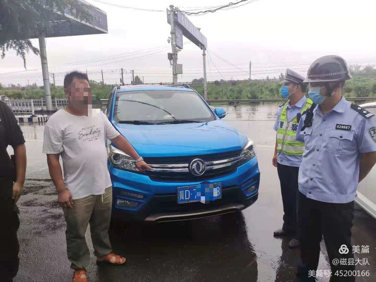 邯郸市交巡警支队磁县大队漳河中队查获一名网上逃犯