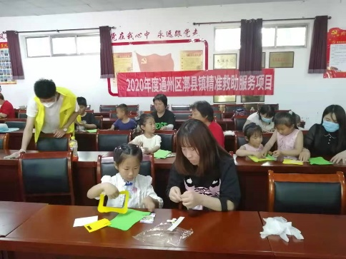 “DIY创意相框”定格美好回忆