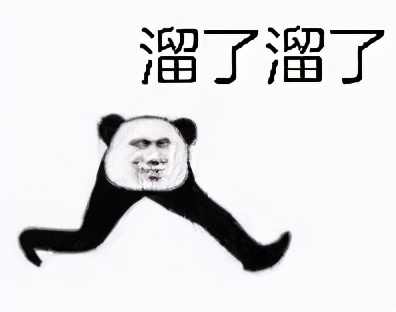 Special expression hires person of 12.18 Piao cooked rice, which have the boy or girl friend cooked rice is aromatic