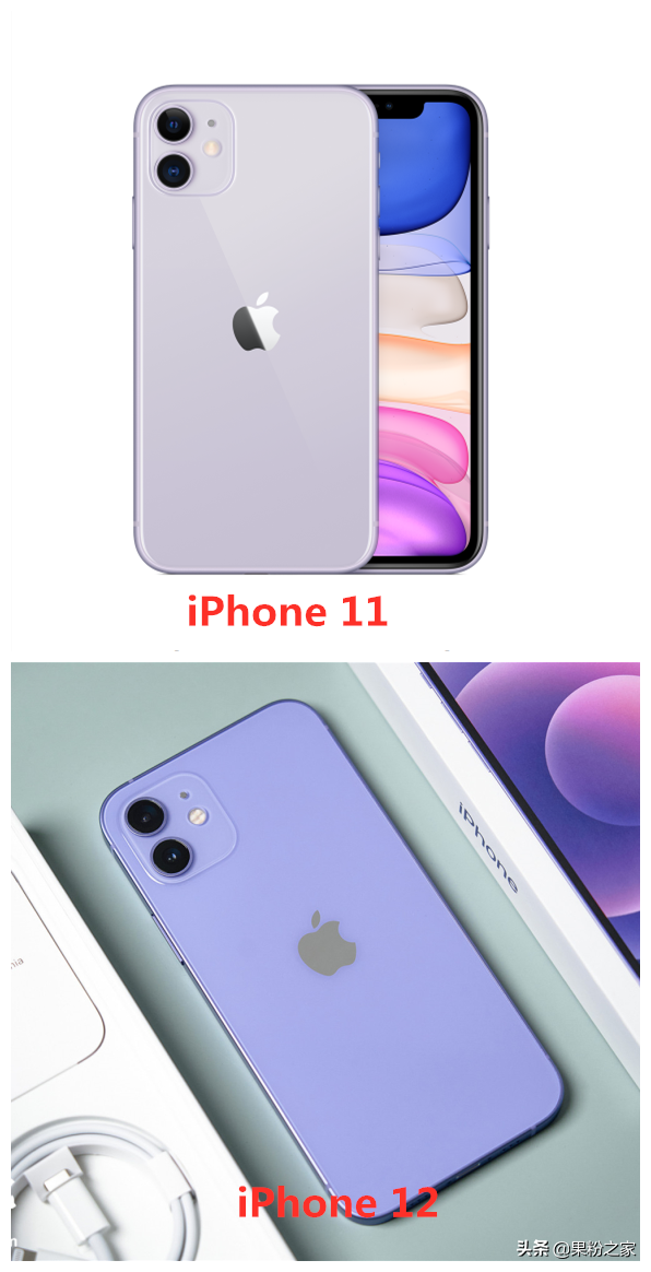 紫色版iPhone 12 开箱，颜值爆表