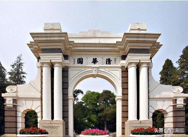 985大学录取线最新排名，一二档次理所当然，重庆大学拉垮了？