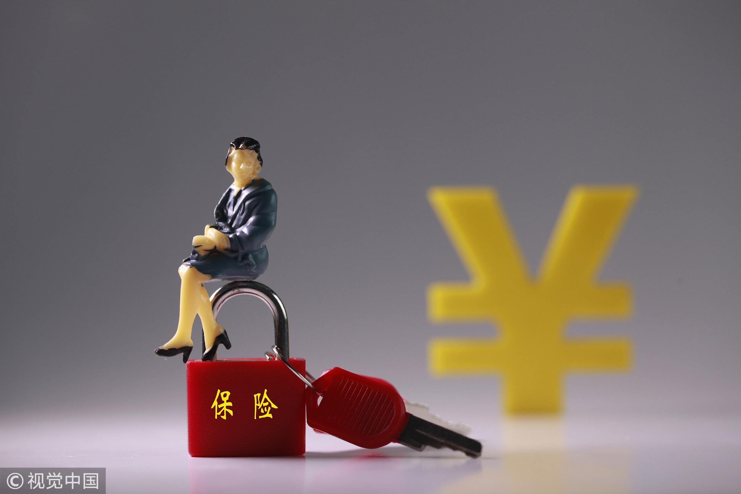 案例说保险：住院用了100万 保险公司：不是重大疾病，拒赔！ 第4张