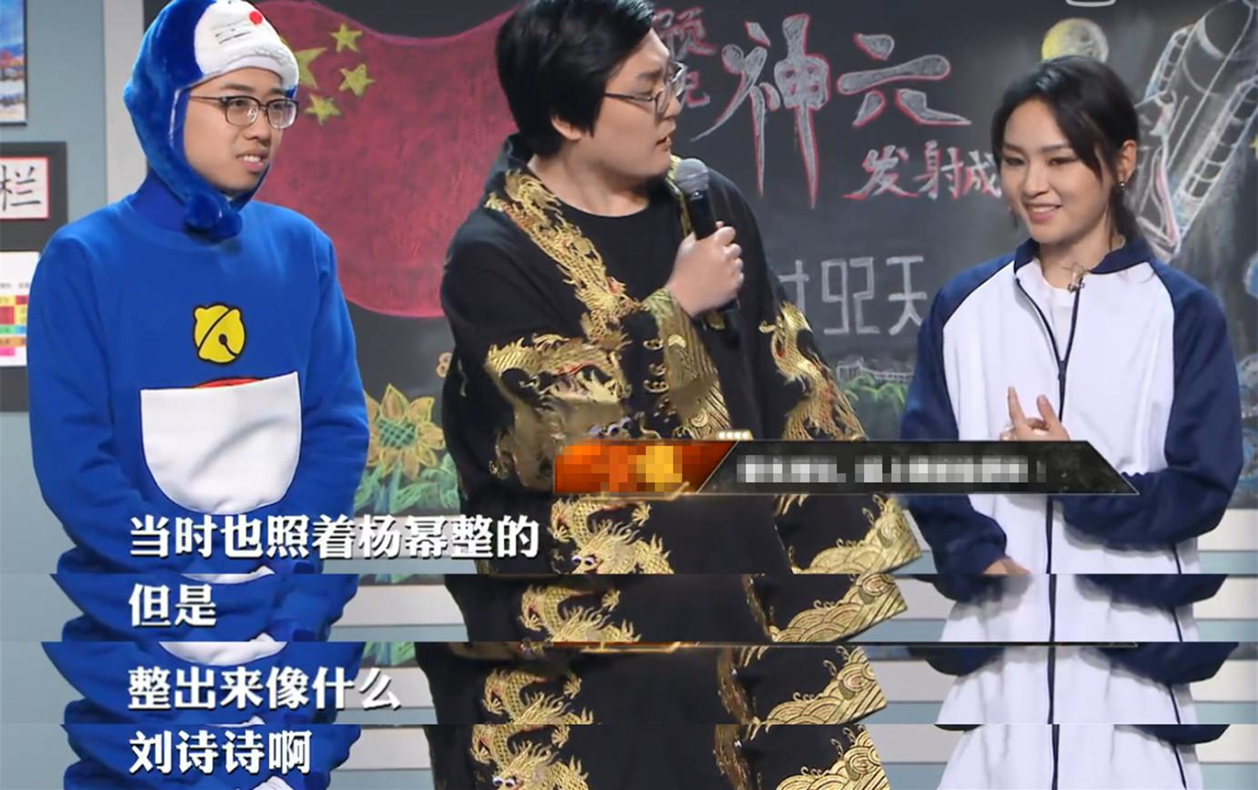 周笔畅整容成功！大方回应：本来照着杨幂整，结果却像杨紫刘诗诗