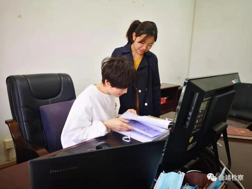 【教育整顿】跟班学习积跬步 深学笃行致千里 曲靖检察青年干警谈跟班先进找差距感悟