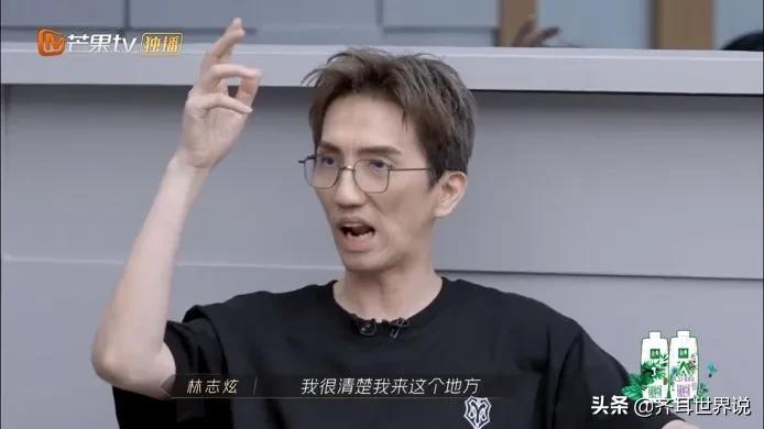 《披荆斩棘》让男明星“原形毕露”：有的口是心非，有的只顾自己