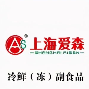 「電商」天貓雙十一總成交額達4982億元，京東破2715億
