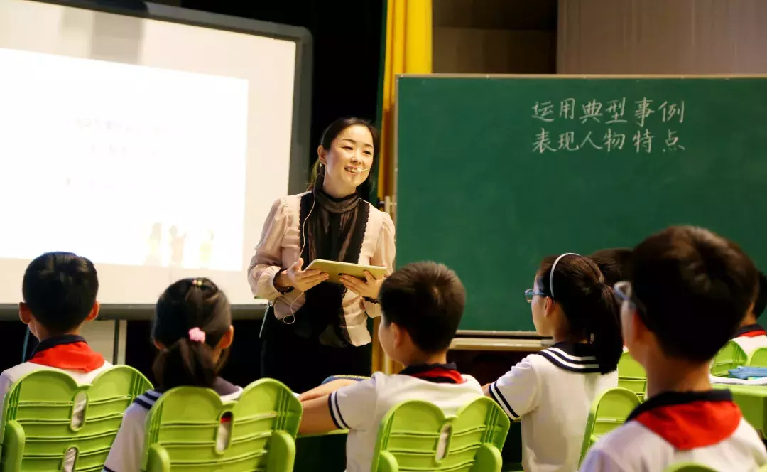 名师教案 | 三上第一单元《猜猜他是谁》教学设计