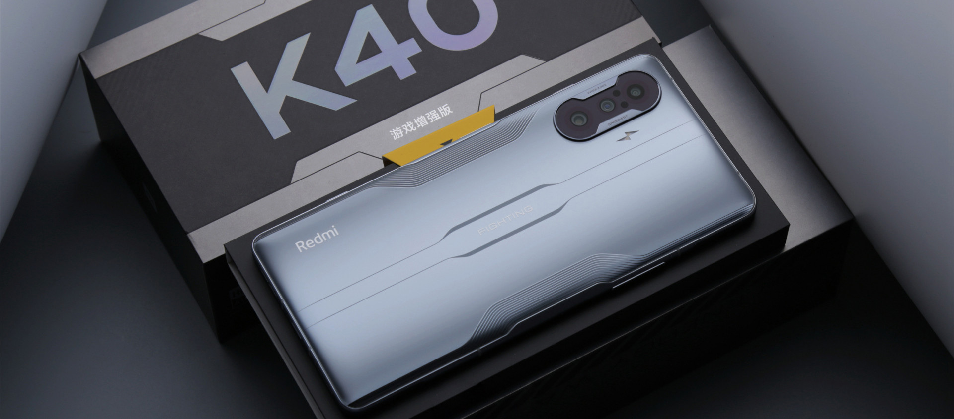 红米K40也退场了，12+256G来到2499元，性价比增幅明显