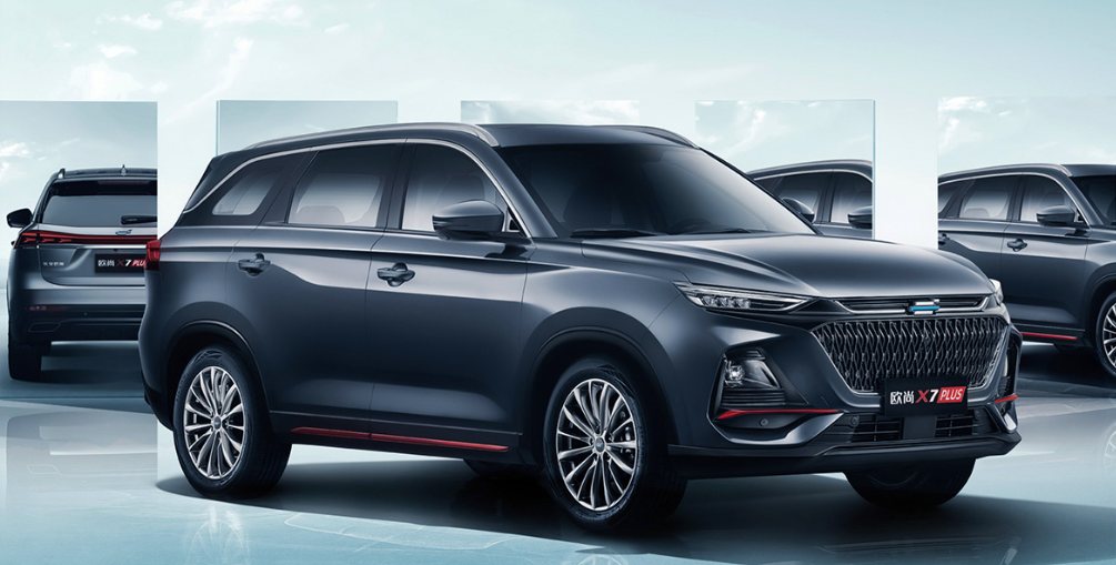 不只是加了个后缀那么简单，长安欧尚X7PLUS空间、动力都上去了