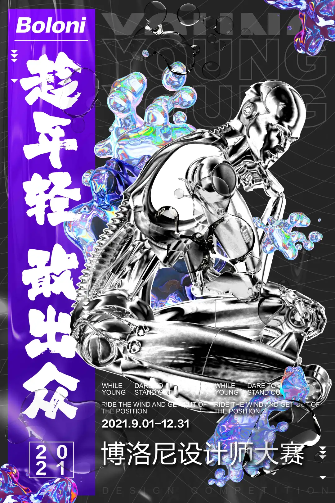 ���� | �����ᣬ�ҳ��ڣ�����첩�������ʦ����ǿ����Ϯ