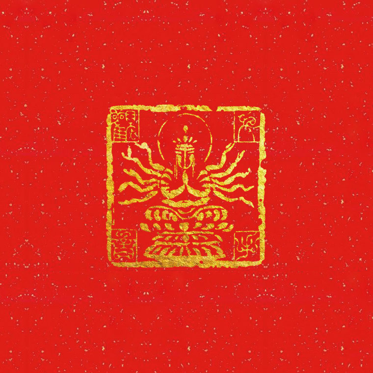 ǧ����յ�������ĵ�һյ��120ö����ӡ�¼���