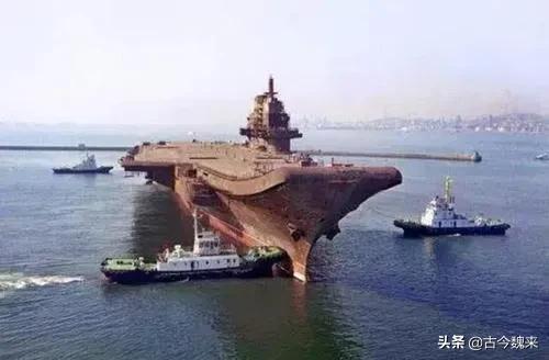 北约敌视中国，为什么中国拖回瓦良格号航母，
