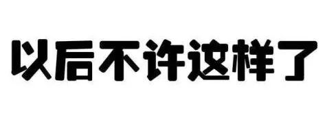 2.7億單身，你準(zhǔn)備好獨(dú)自生活了嗎？