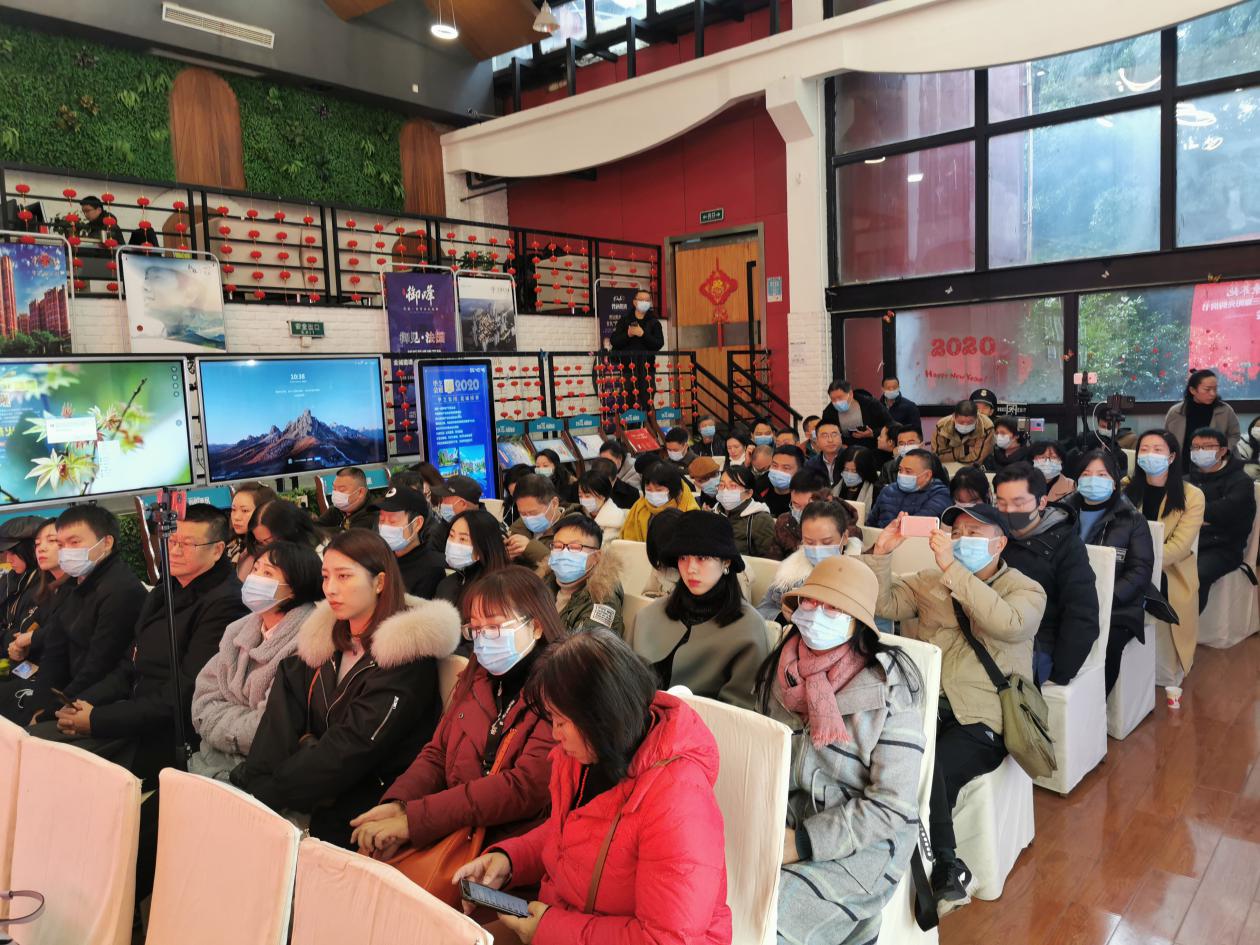 攀枝花：以阳光的名义邀请您！2