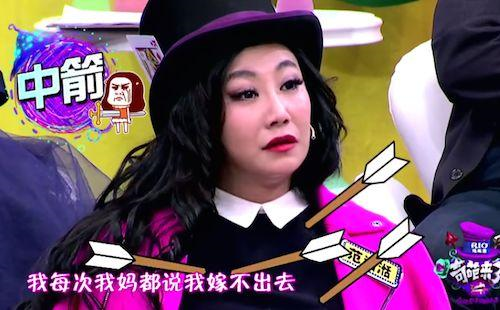 脱口秀女王范湉湉却有一个演员梦，现如今受到众多导演赏识