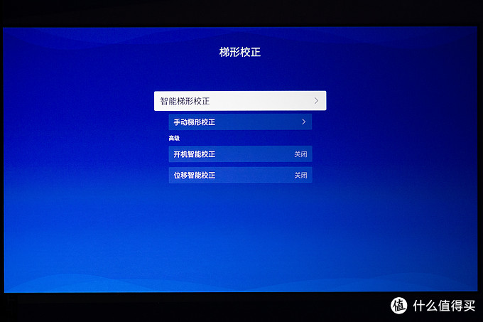 极米H3深度测评，满足你对智能投影的所念所想